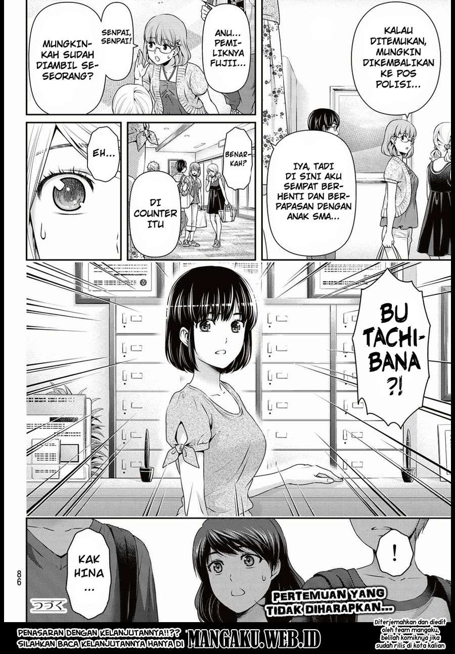 Domestic na Kanojo Chapter 96 - halaman 19