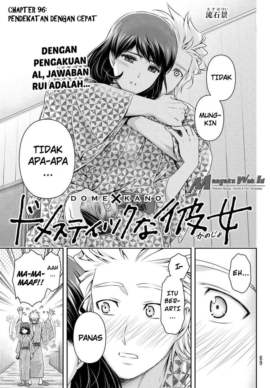Domestic na Kanojo Chapter 96 - halaman 2