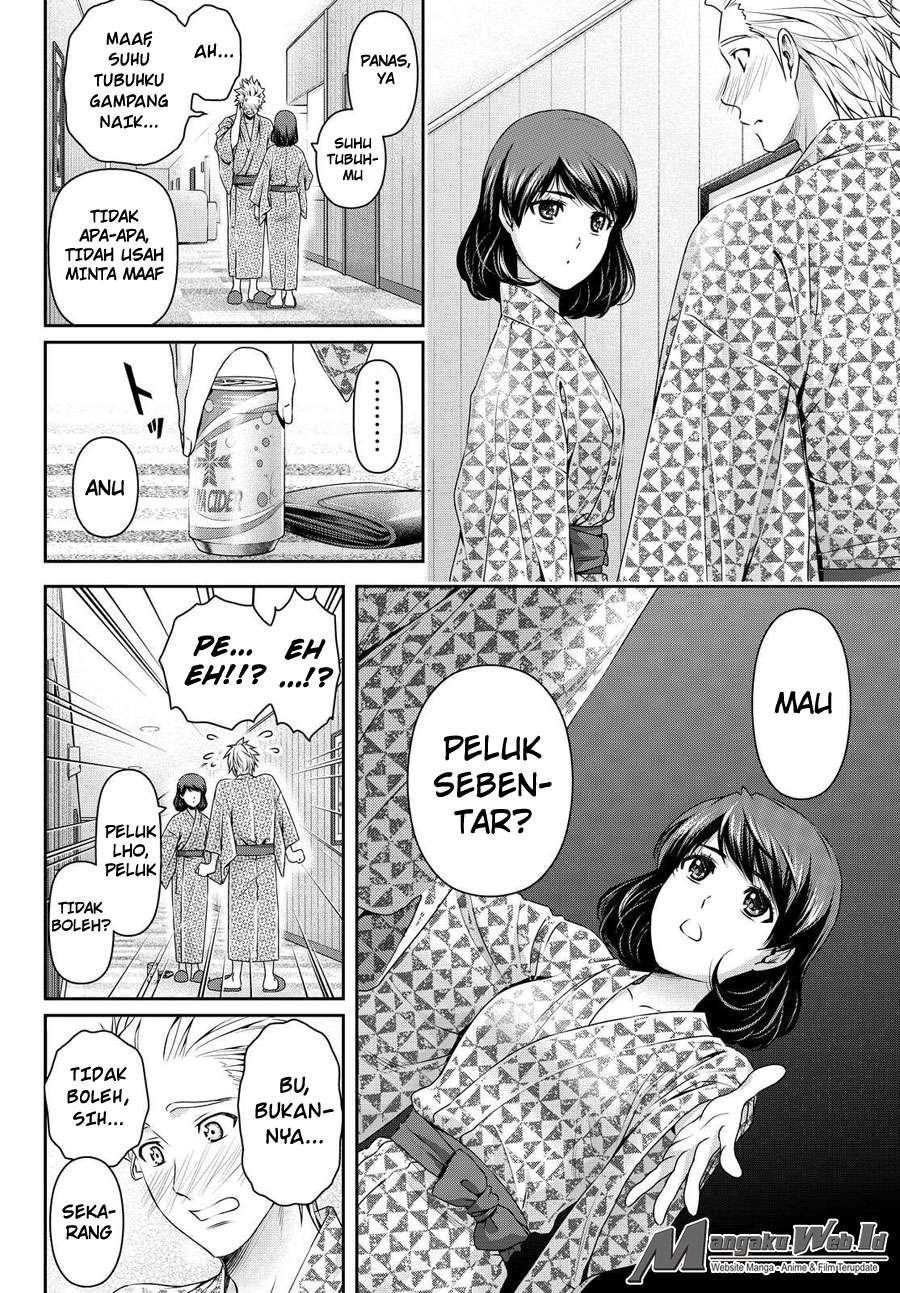 Domestic na Kanojo Chapter 96 - halaman 3