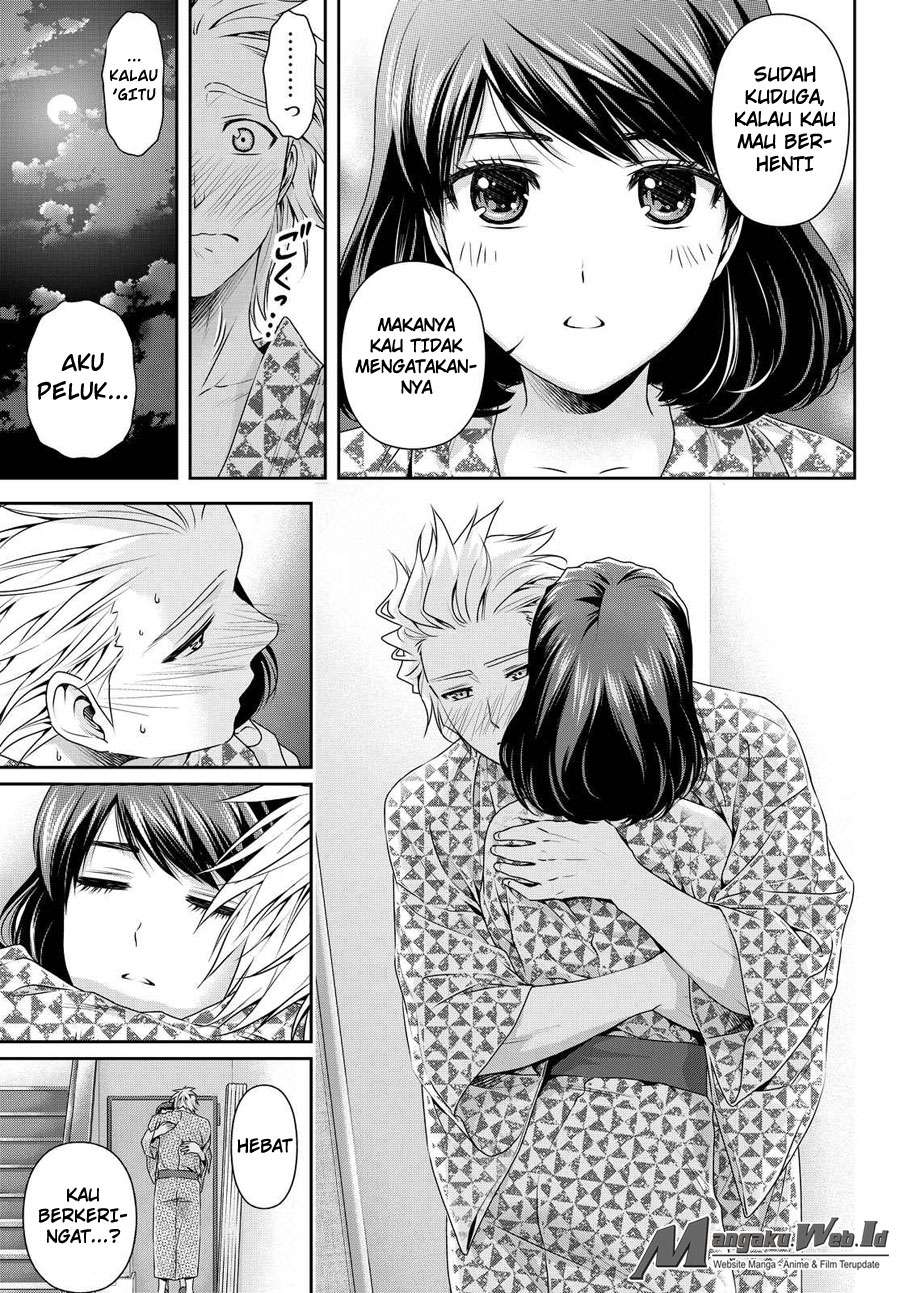 Domestic na Kanojo Chapter 96 - halaman 4
