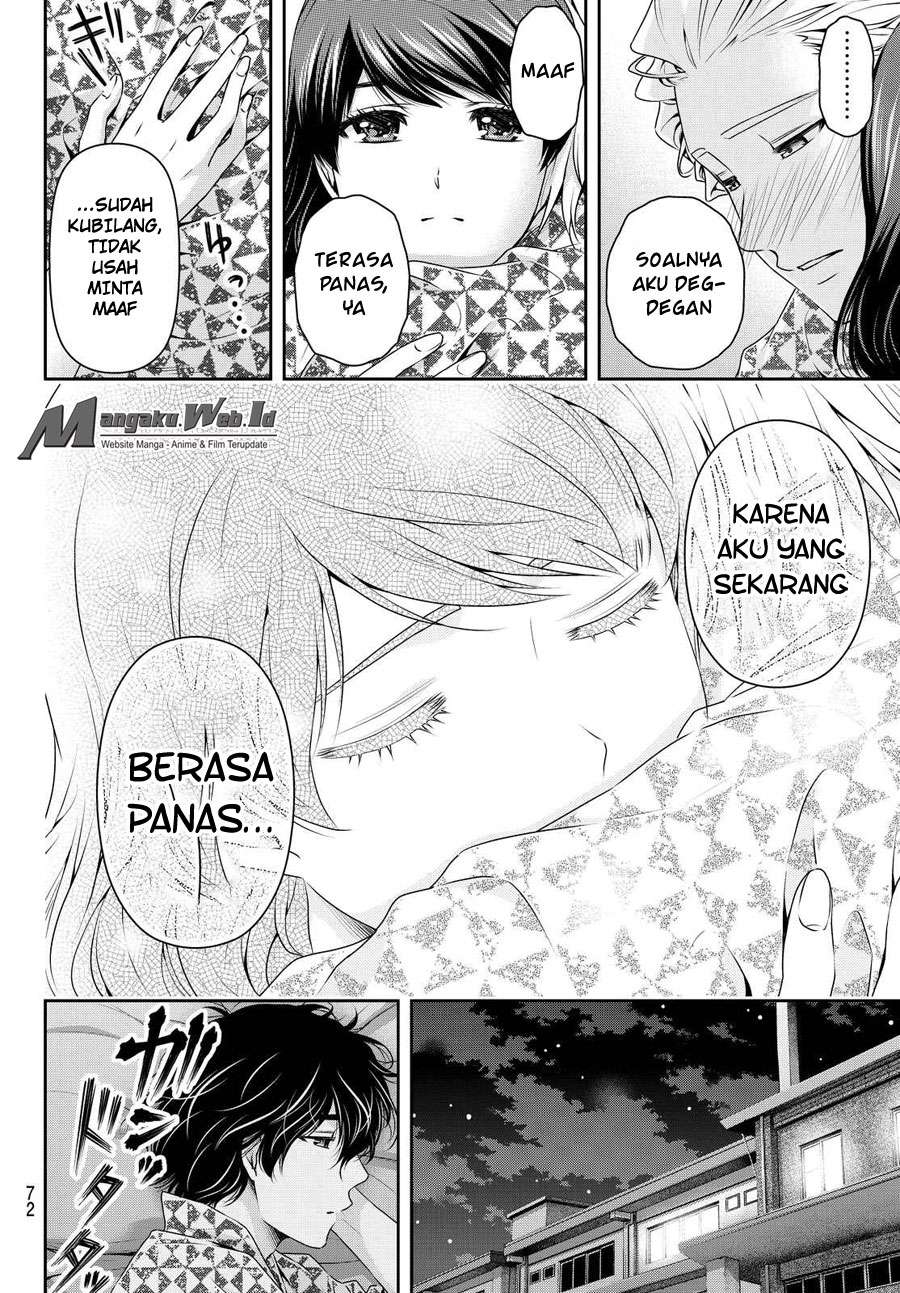 Domestic na Kanojo Chapter 96 - halaman 5