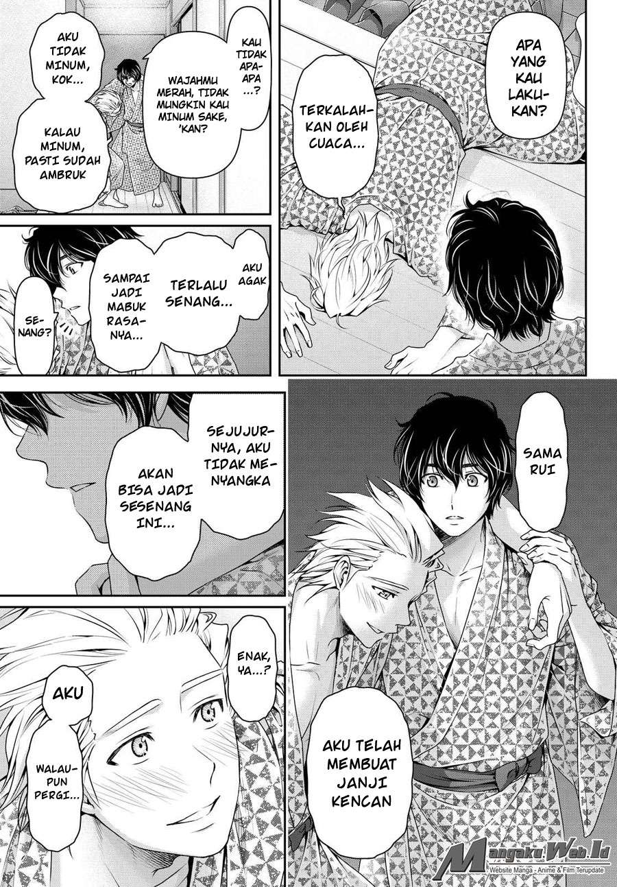 Domestic na Kanojo Chapter 96 - halaman 6