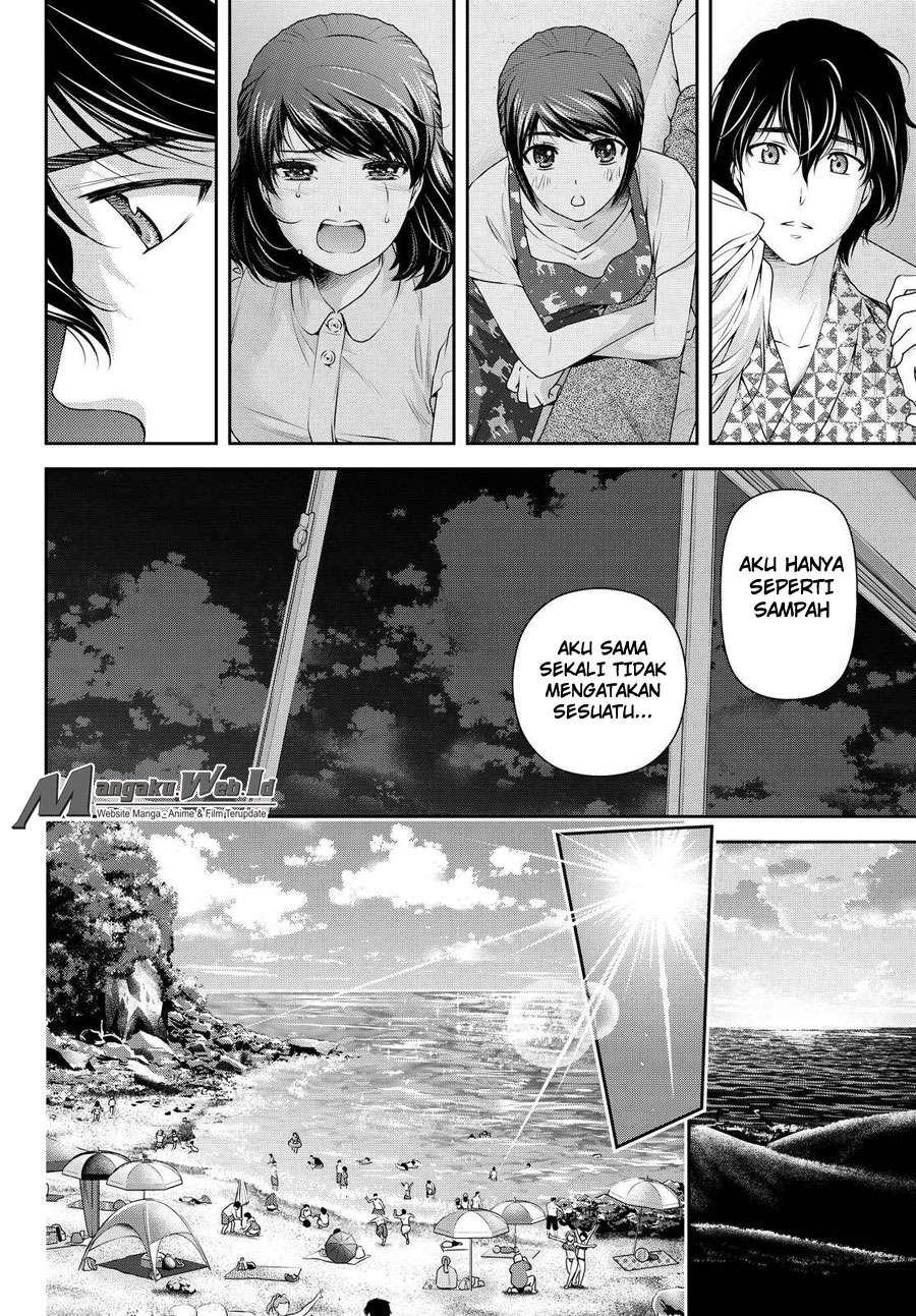 Domestic na Kanojo Chapter 96 - halaman 7