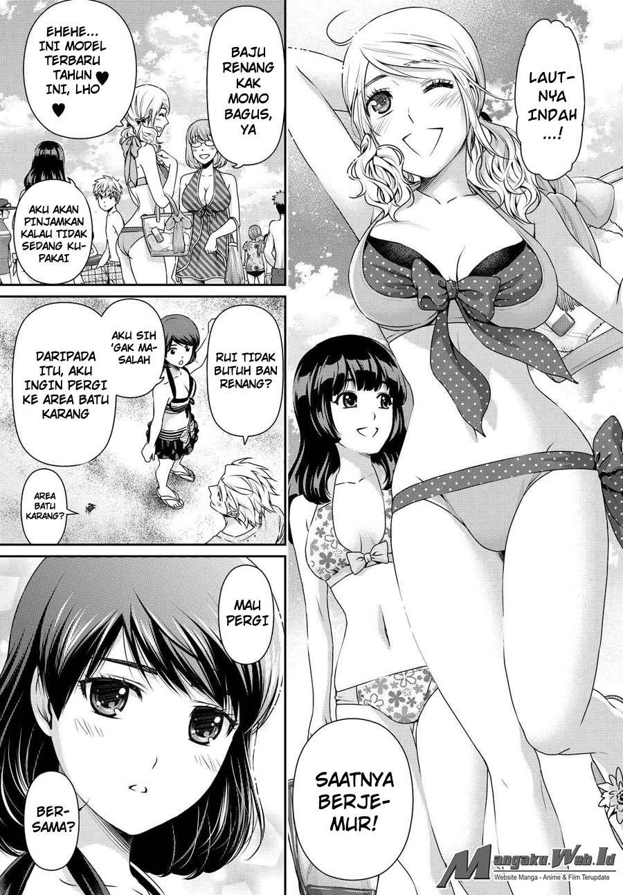 Domestic na Kanojo Chapter 96 - halaman 8