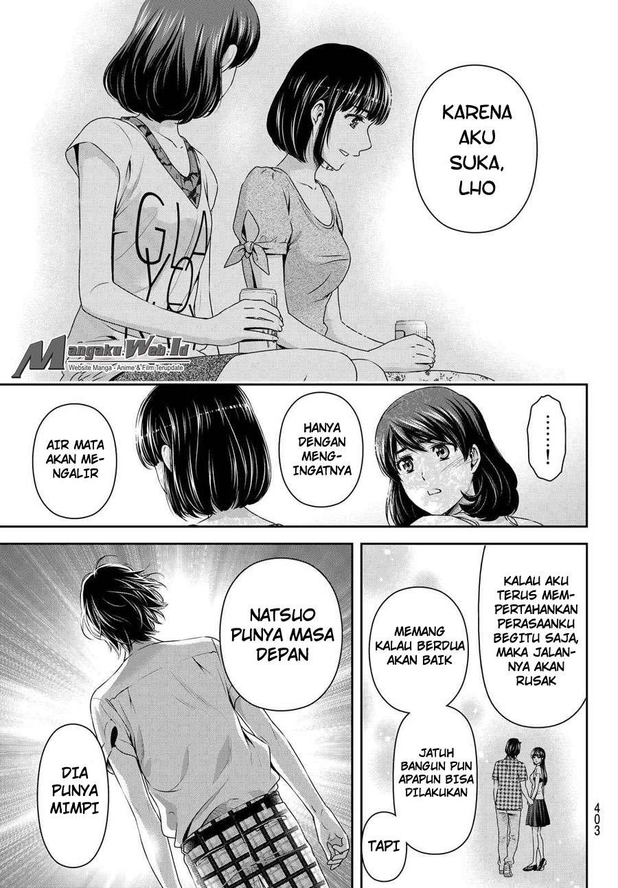 Domestic na Kanojo Chapter 97 - halaman 10
