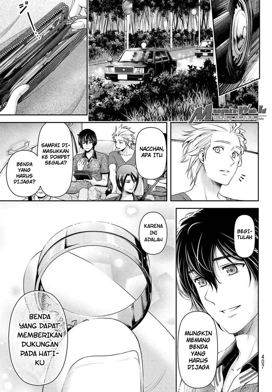 Domestic na Kanojo Chapter 97 - halaman 14