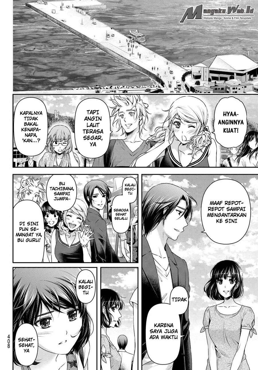 Domestic na Kanojo Chapter 97 - halaman 15