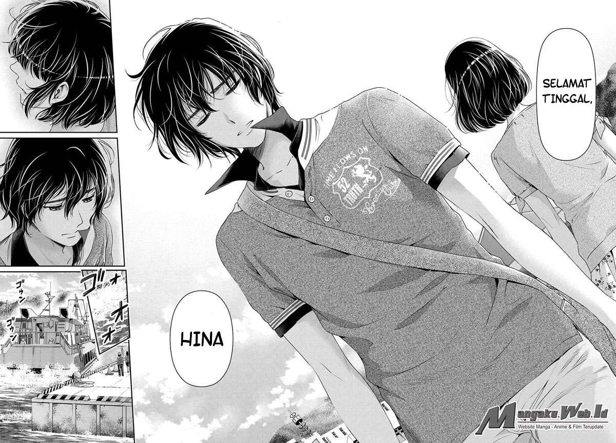 Domestic na Kanojo Chapter 97 - halaman 17
