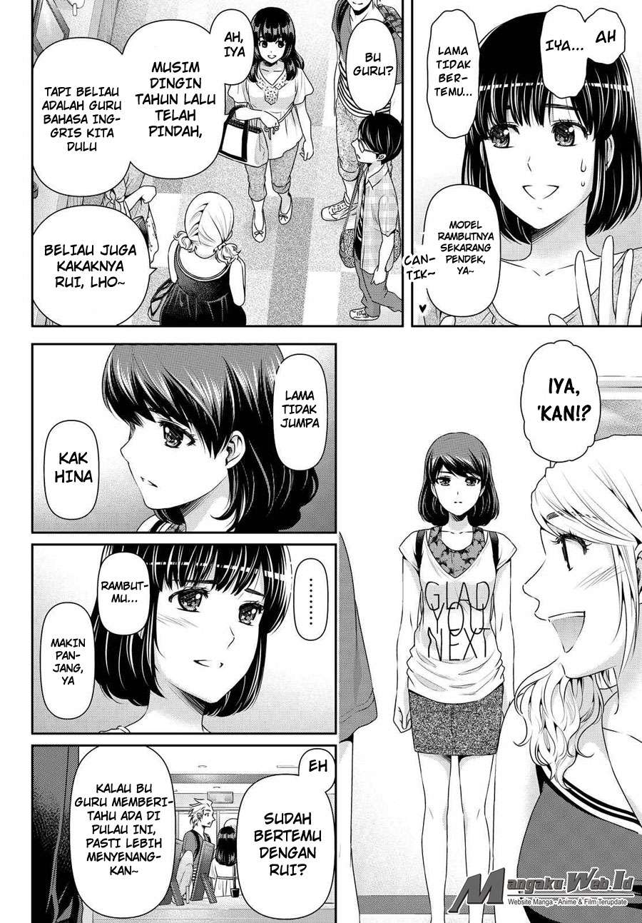 Domestic na Kanojo Chapter 97 - halaman 3