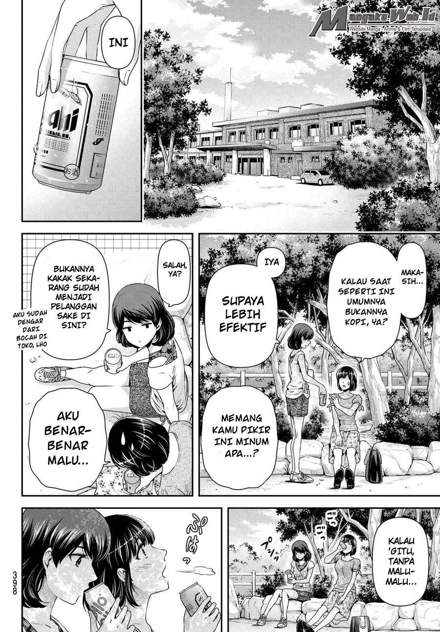 Domestic na Kanojo Chapter 97 - halaman 5