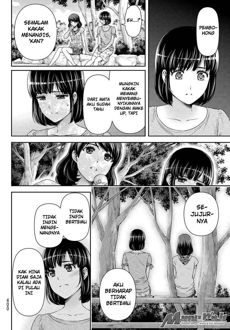 Domestic na Kanojo Chapter 97 - halaman 7
