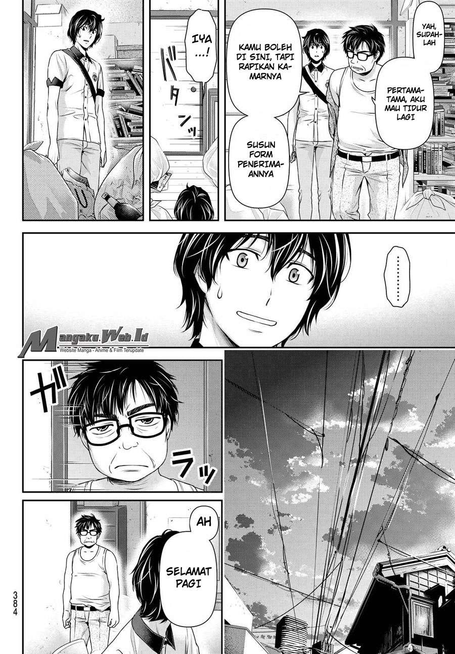 Domestic na Kanojo Chapter 98 - halaman 13