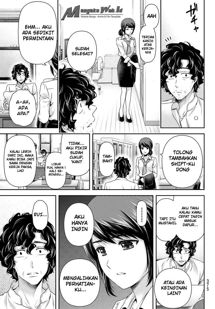 Domestic na Kanojo Chapter 98 - halaman 4