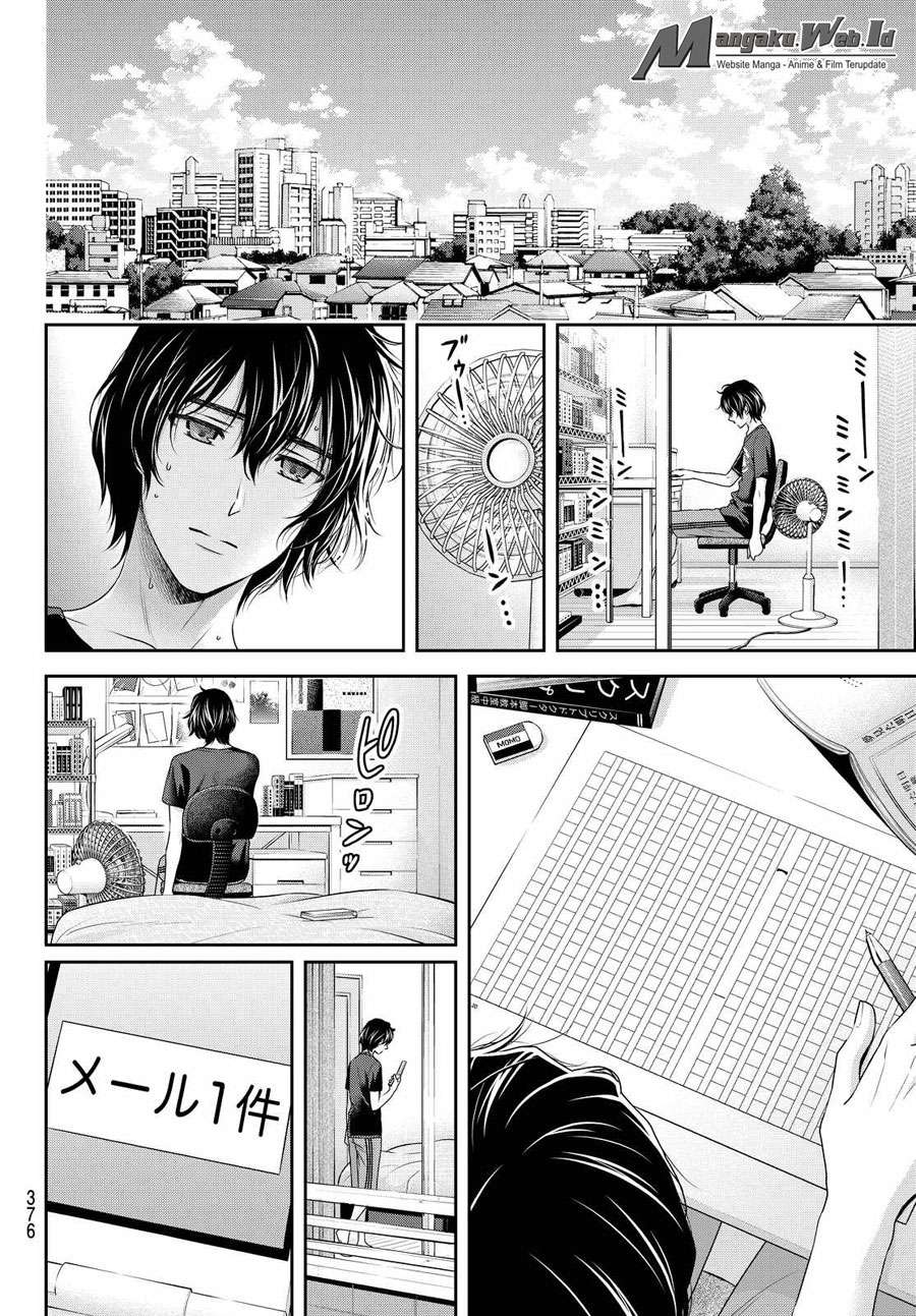 Domestic na Kanojo Chapter 98 - halaman 5