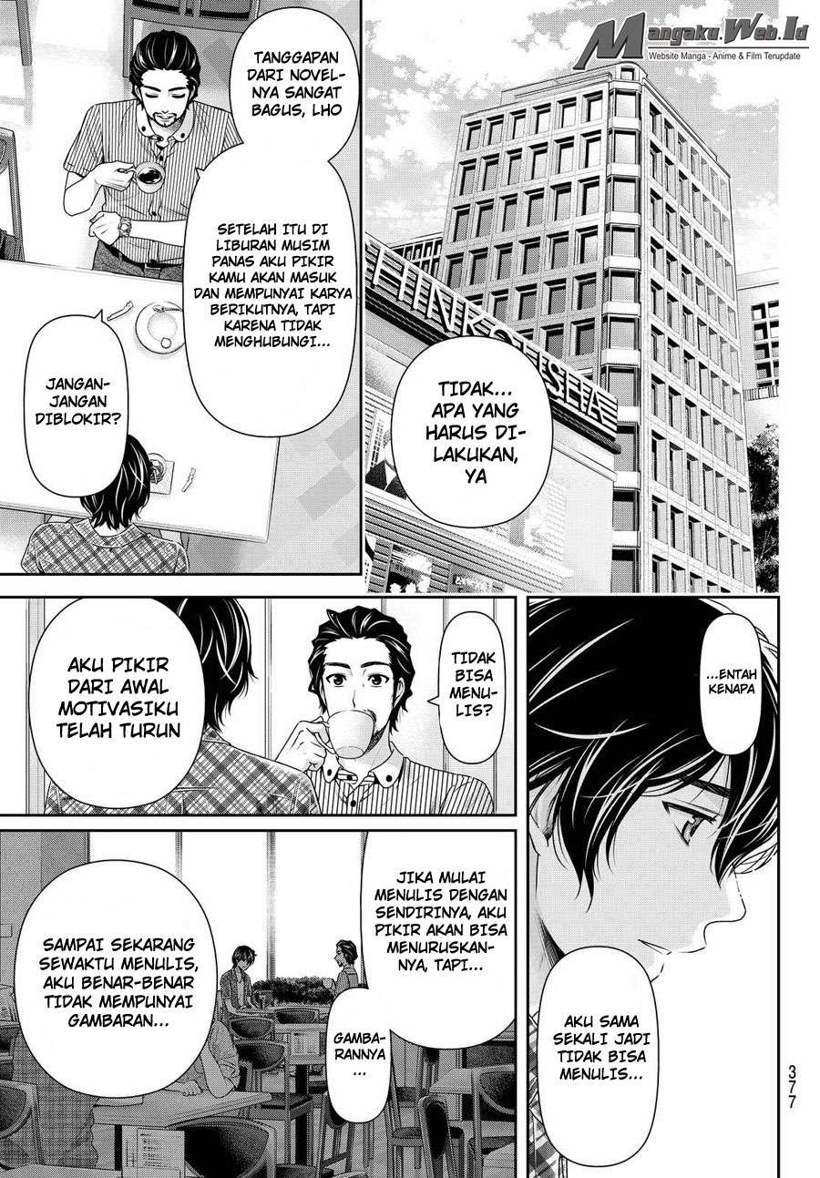 Domestic na Kanojo Chapter 98 - halaman 6