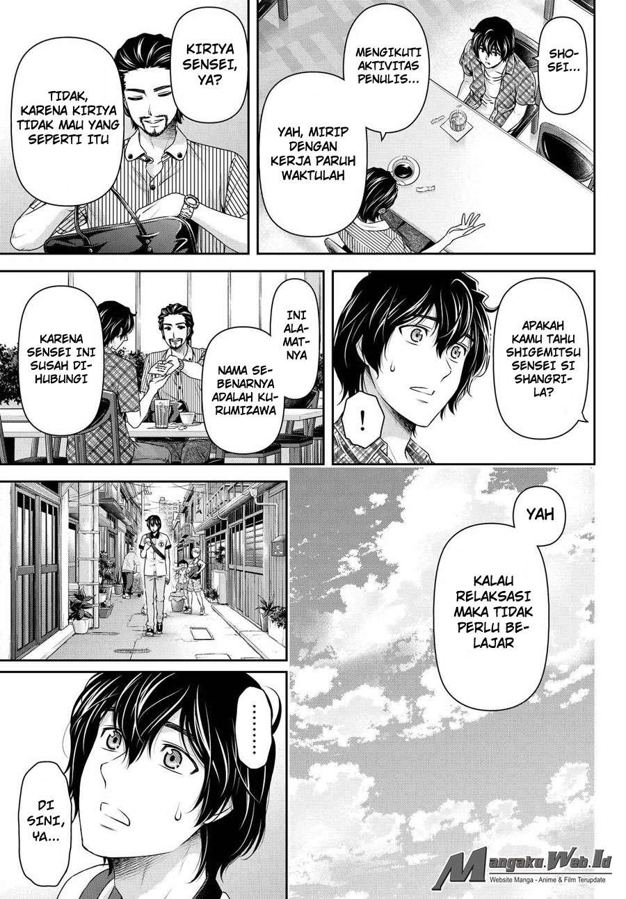 Domestic na Kanojo Chapter 98 - halaman 8