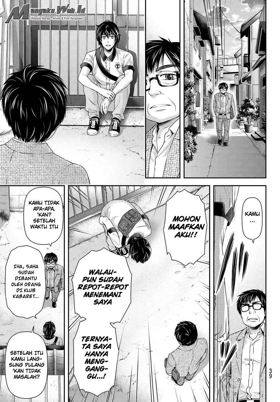Domestic na Kanojo Chapter 99 - halaman 10