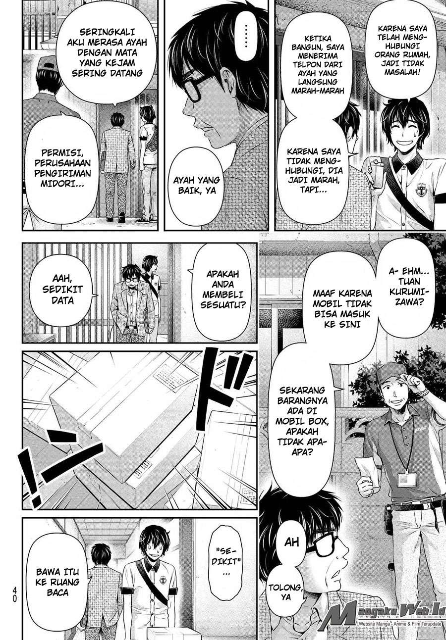 Domestic na Kanojo Chapter 99 - halaman 11