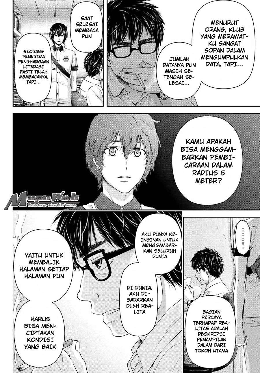 Domestic na Kanojo Chapter 99 - halaman 13