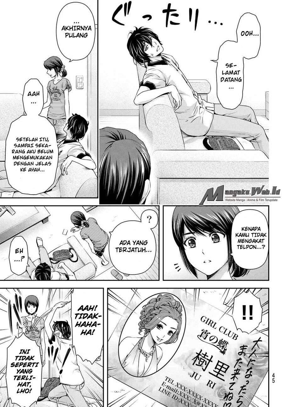 Domestic na Kanojo Chapter 99 - halaman 16