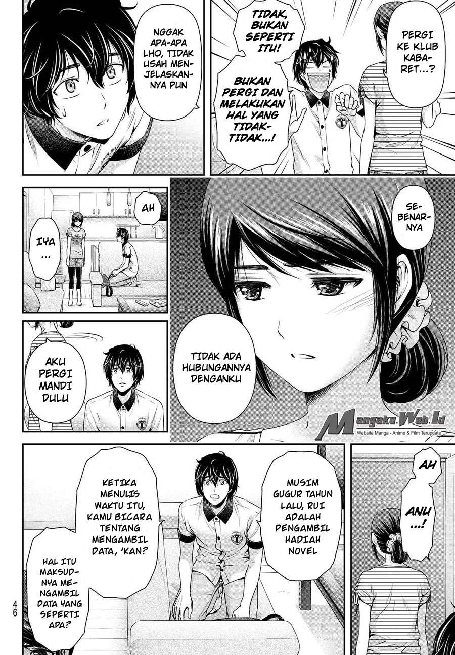 Domestic na Kanojo Chapter 99 - halaman 17