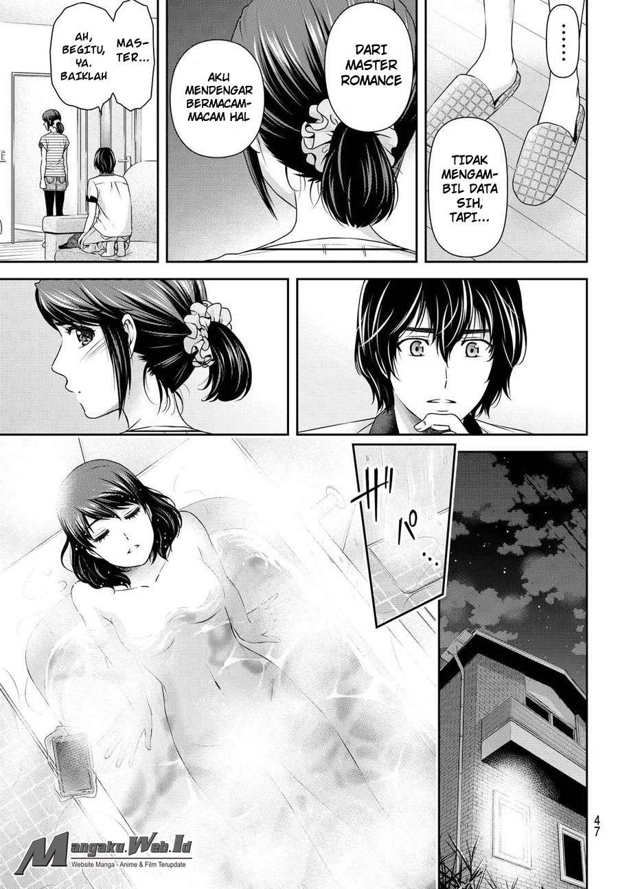 Domestic na Kanojo Chapter 99 - halaman 18