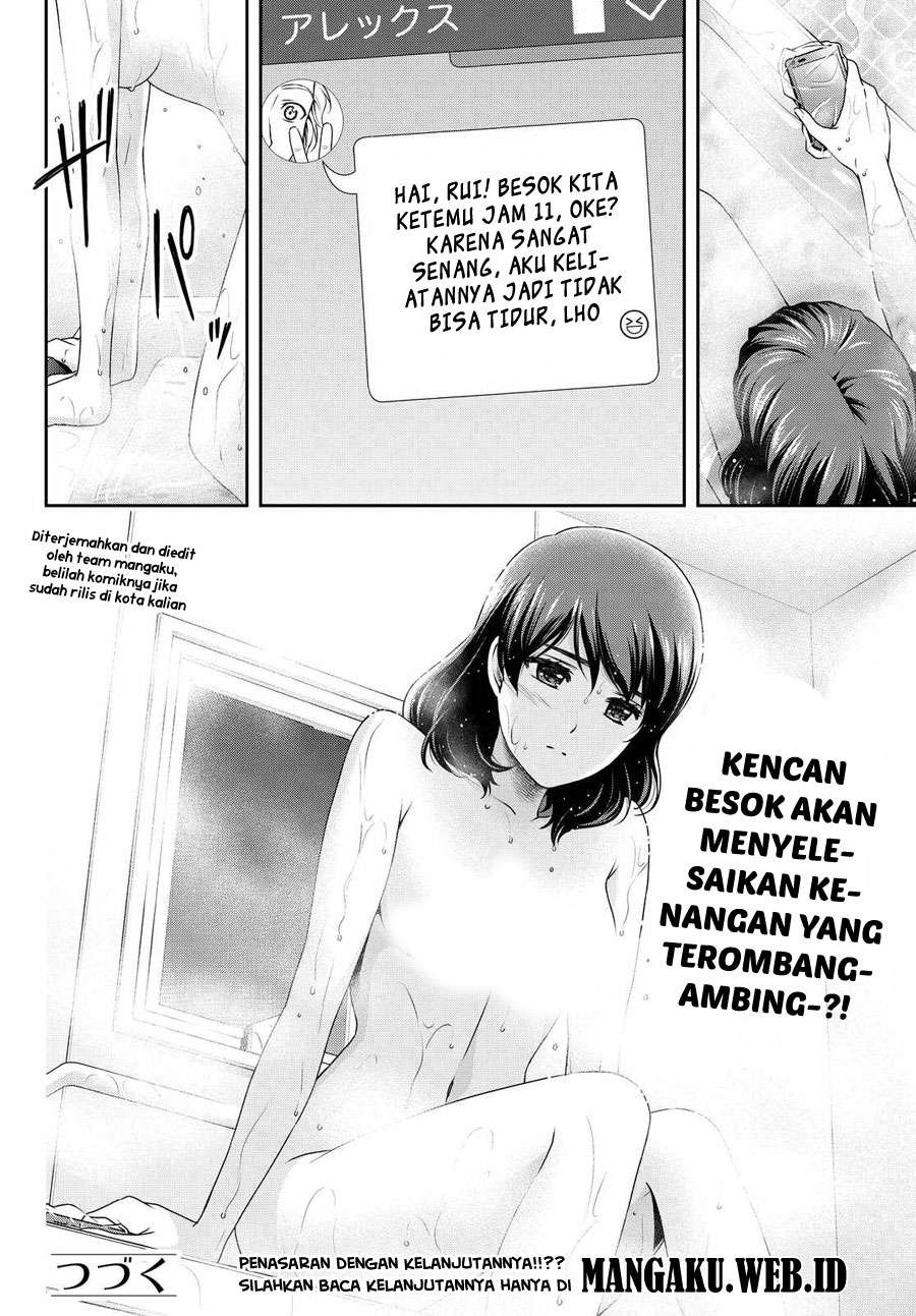 Domestic na Kanojo Chapter 99 - halaman 19