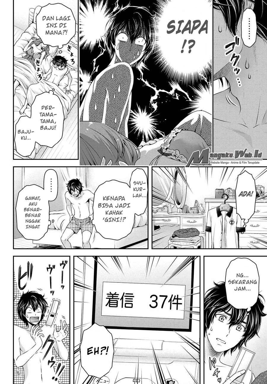 Domestic na Kanojo Chapter 99 - halaman 3
