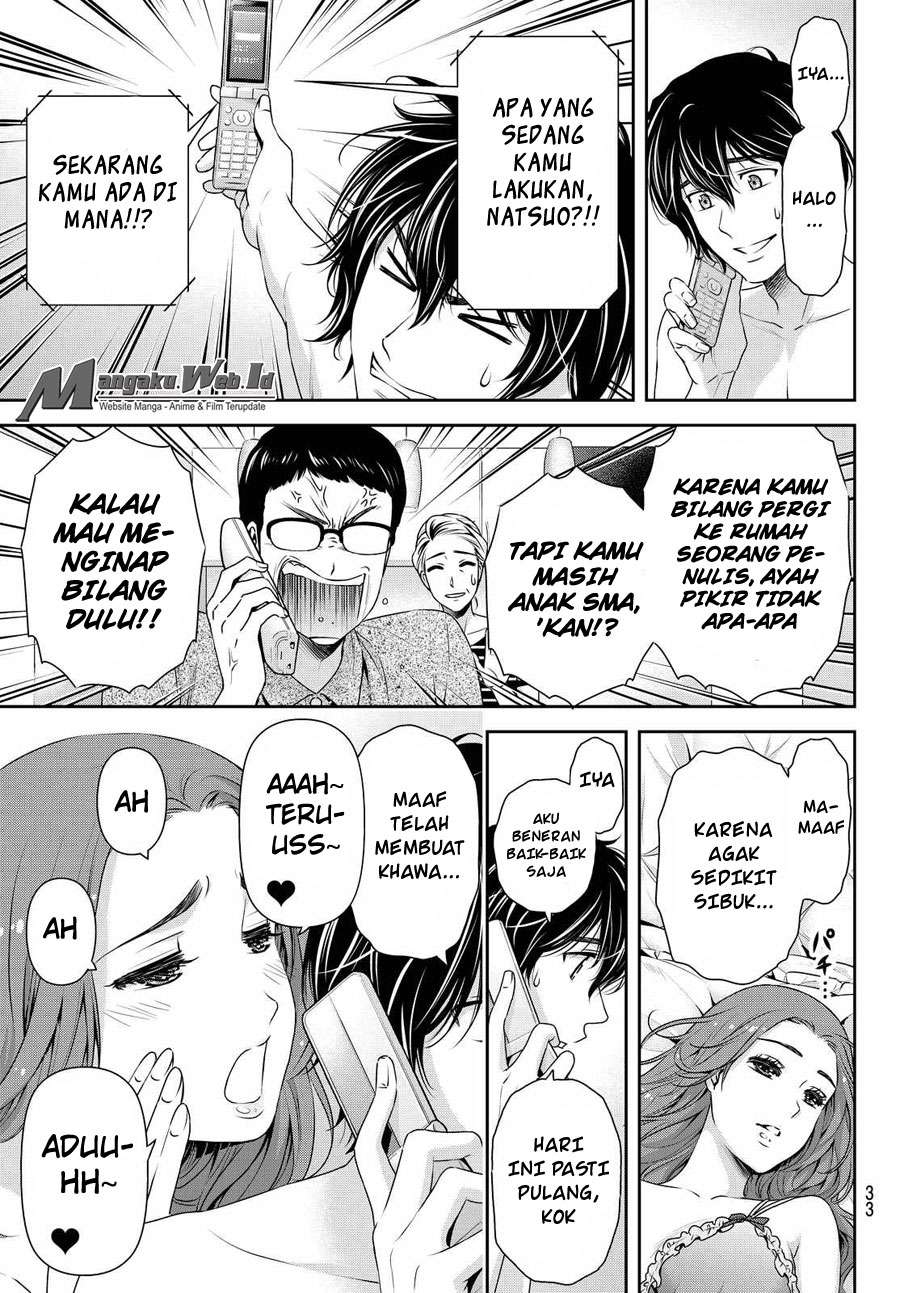 Domestic na Kanojo Chapter 99 - halaman 4