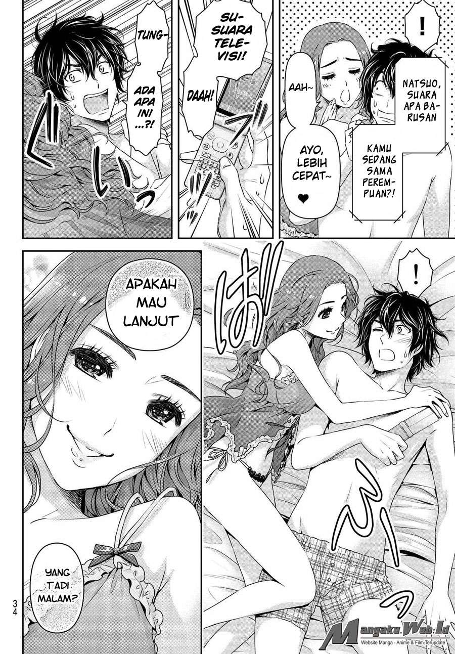 Domestic na Kanojo Chapter 99 - halaman 5