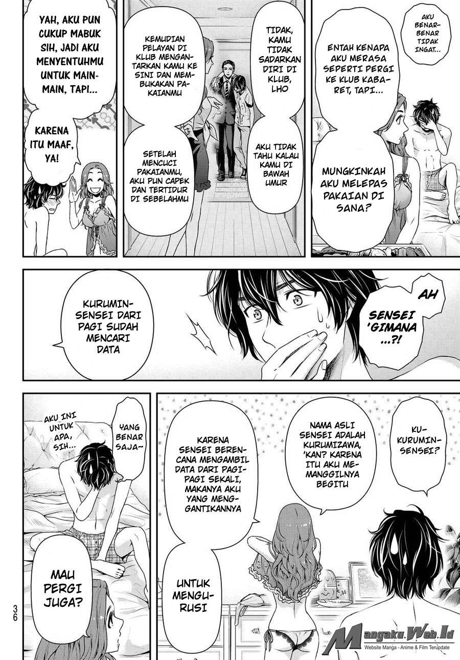 Domestic na Kanojo Chapter 99 - halaman 7