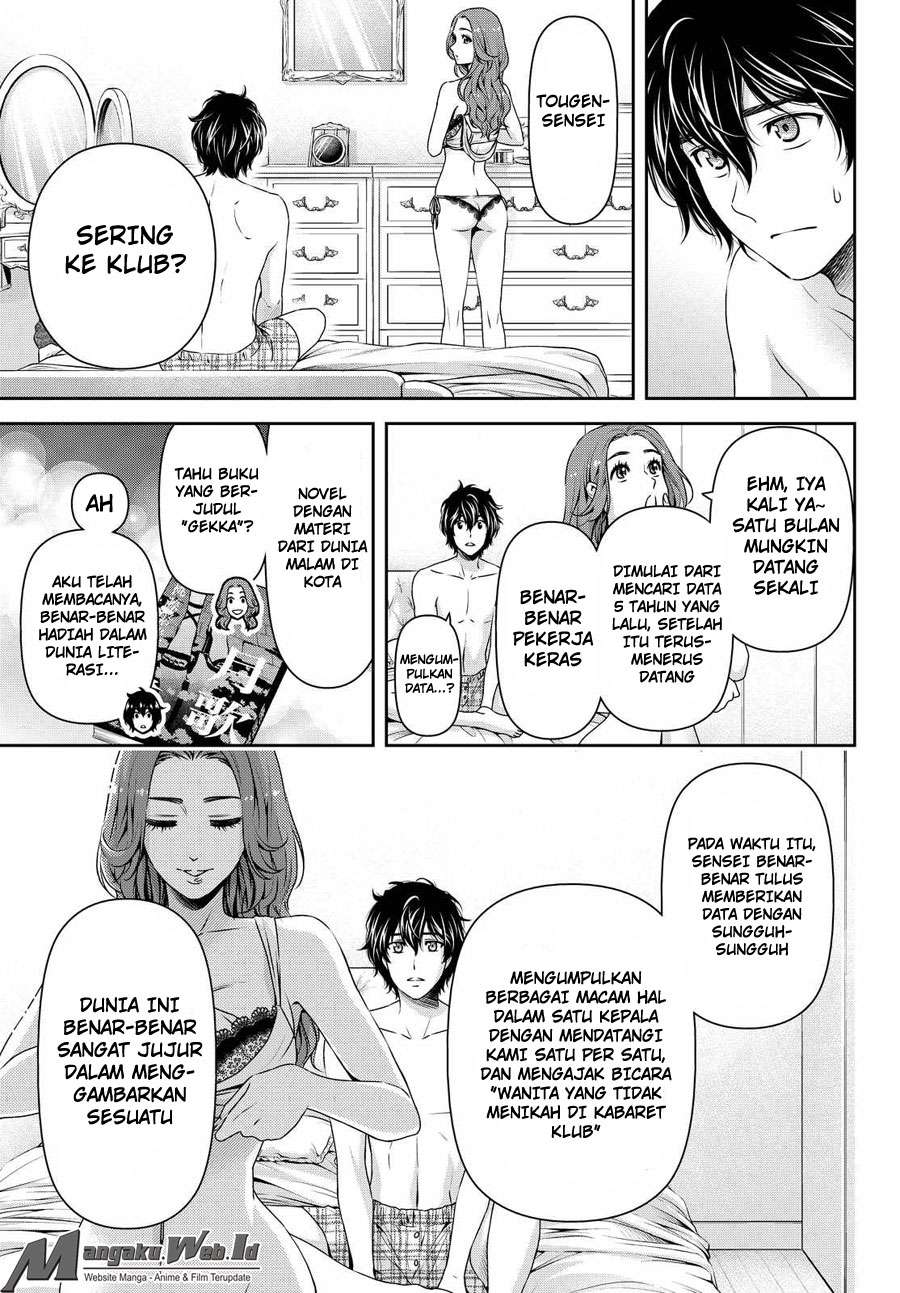 Domestic na Kanojo Chapter 99 - halaman 8