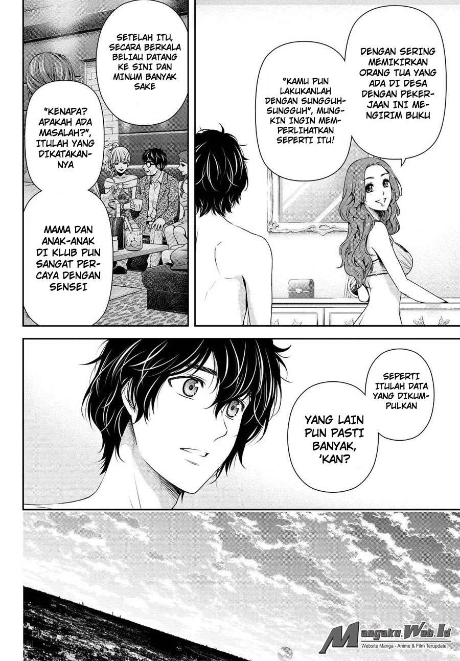 Domestic na Kanojo Chapter 99 - halaman 9