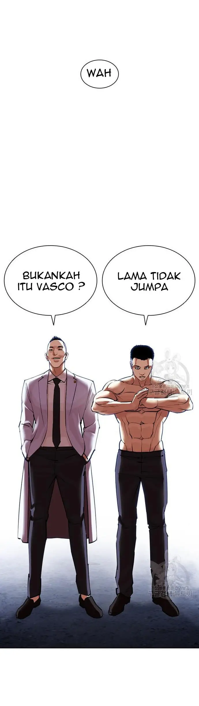 Domestication of Divine Beasts at the Beginning Chapter 1 - halaman 10