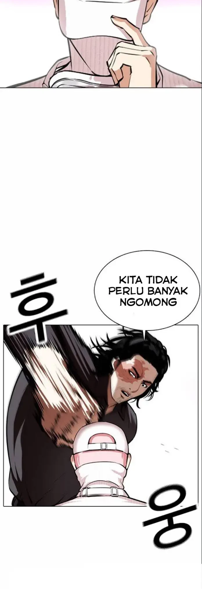Domestication of Divine Beasts at the Beginning Chapter 11 - halaman 22