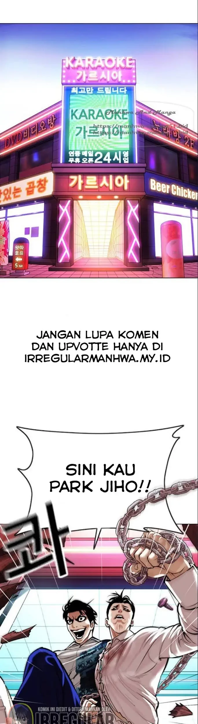 Domestication of Divine Beasts at the Beginning Chapter 11 - halaman 3