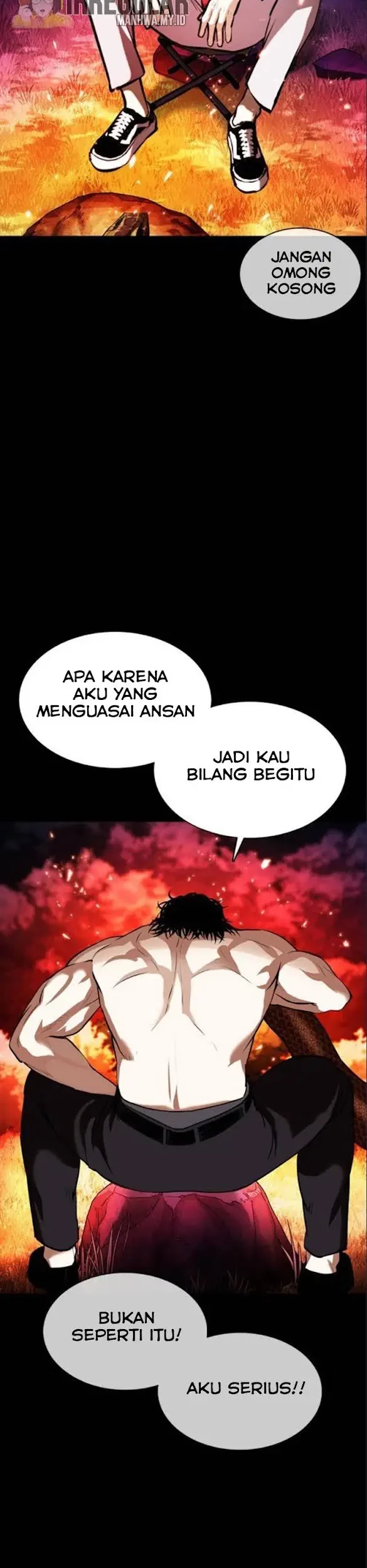 Domestication of Divine Beasts at the Beginning Chapter 11 - halaman 38