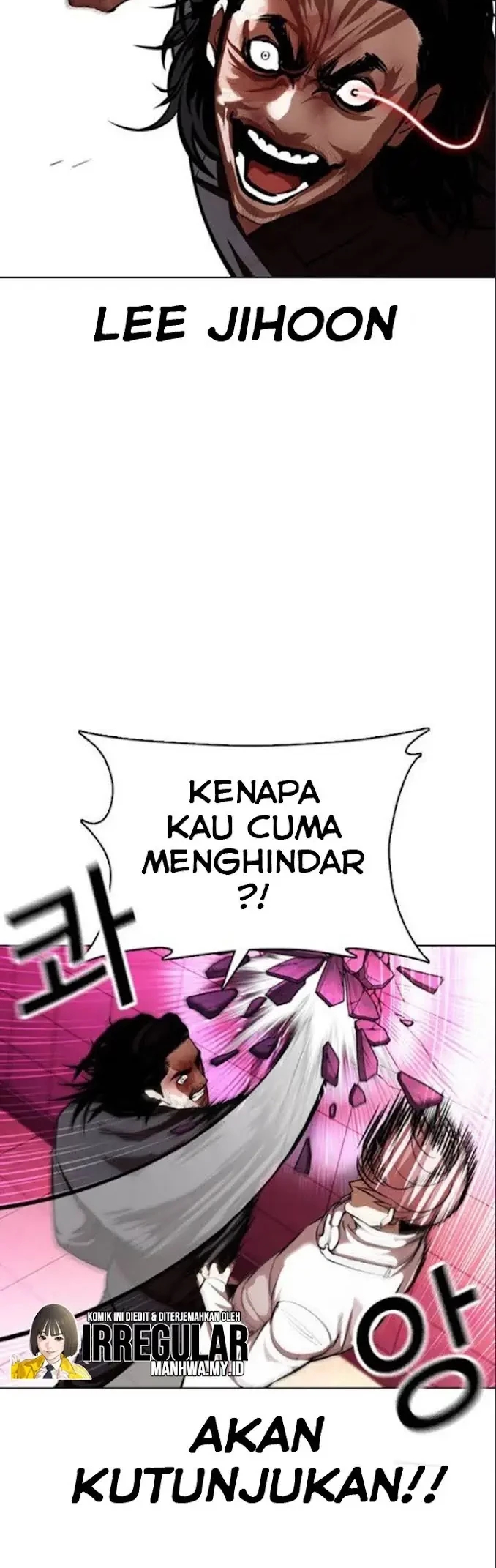 Domestication of Divine Beasts at the Beginning Chapter 12 - halaman 20