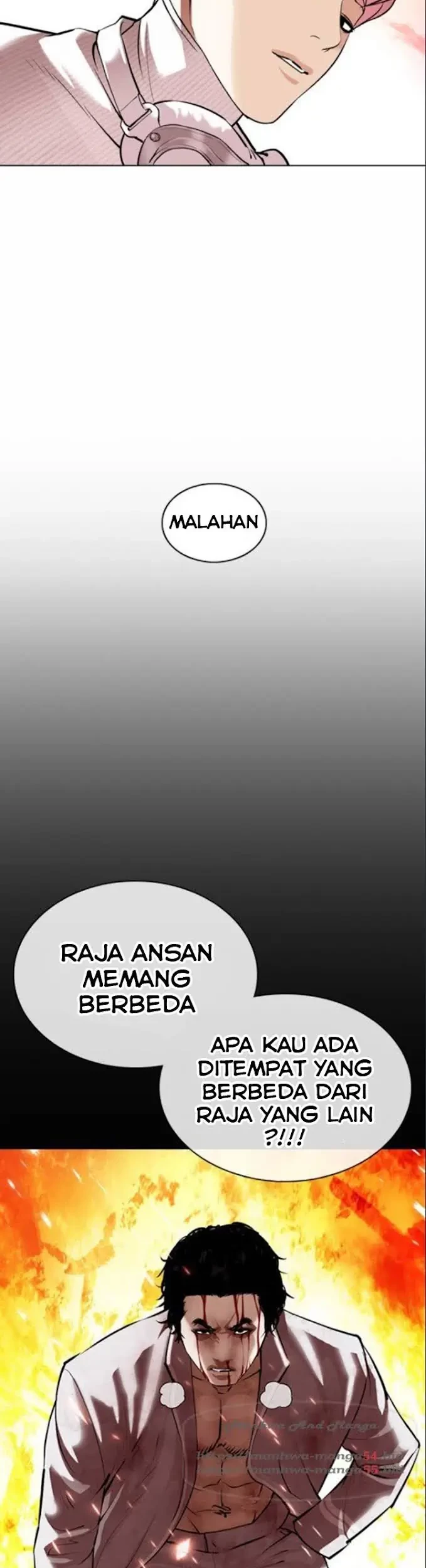 Domestication of Divine Beasts at the Beginning Chapter 12 - halaman 33
