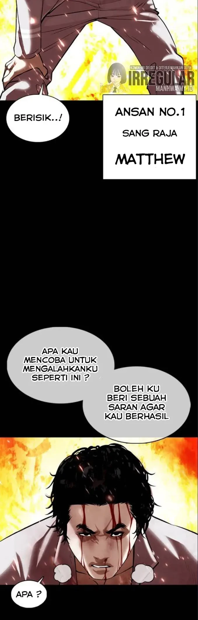 Domestication of Divine Beasts at the Beginning Chapter 12 - halaman 34