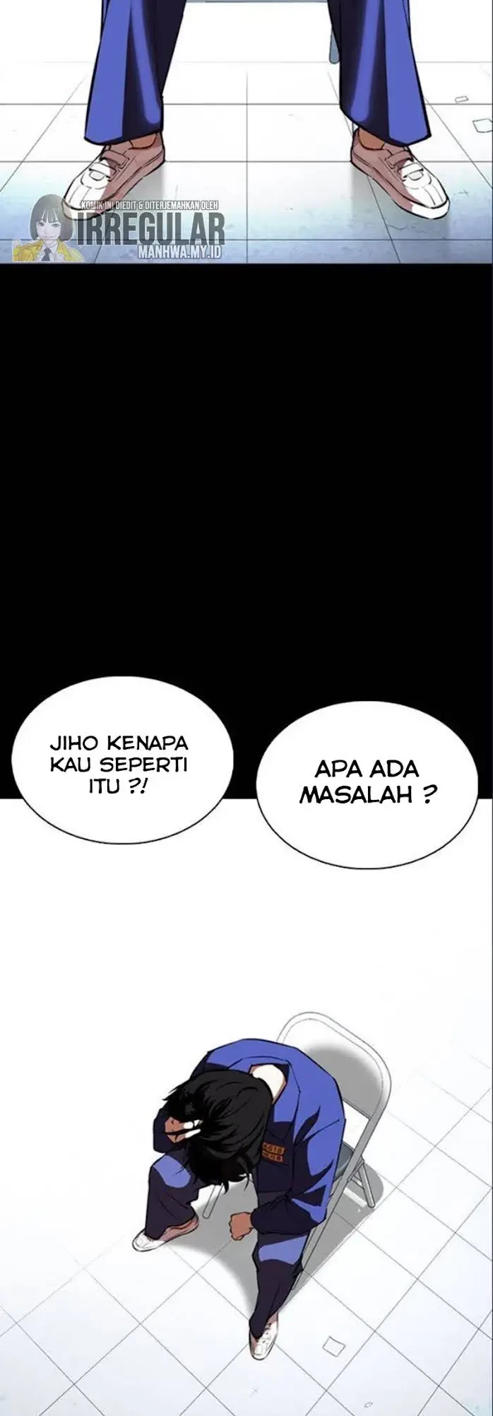 Domestication of Divine Beasts at the Beginning Chapter 13 - halaman 14