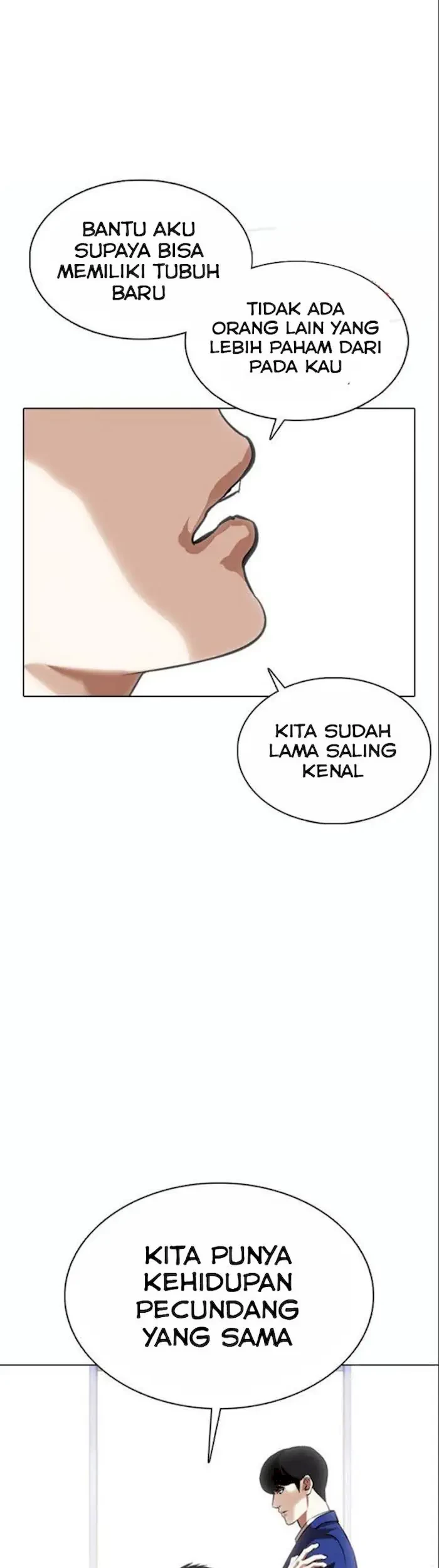 Domestication of Divine Beasts at the Beginning Chapter 13 - halaman 23