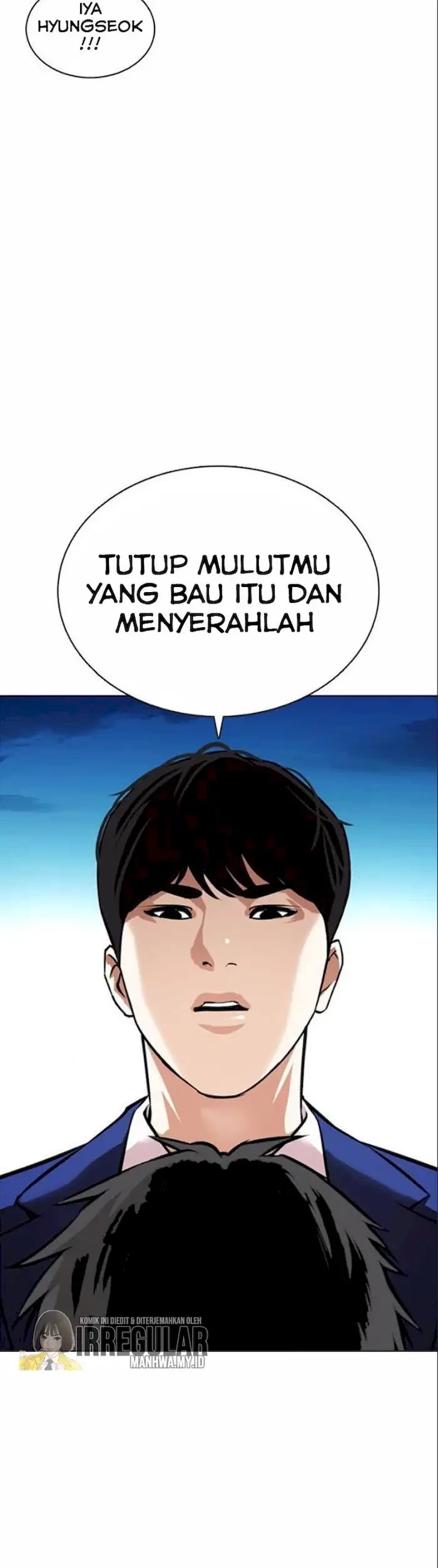 Domestication of Divine Beasts at the Beginning Chapter 13 - halaman 25