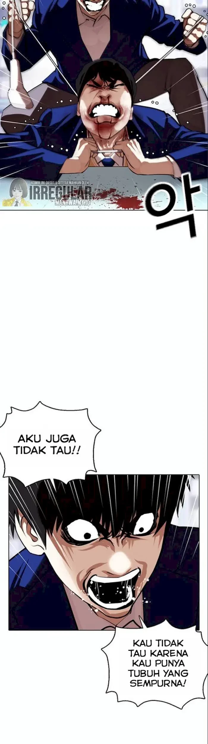 Domestication of Divine Beasts at the Beginning Chapter 13 - halaman 33