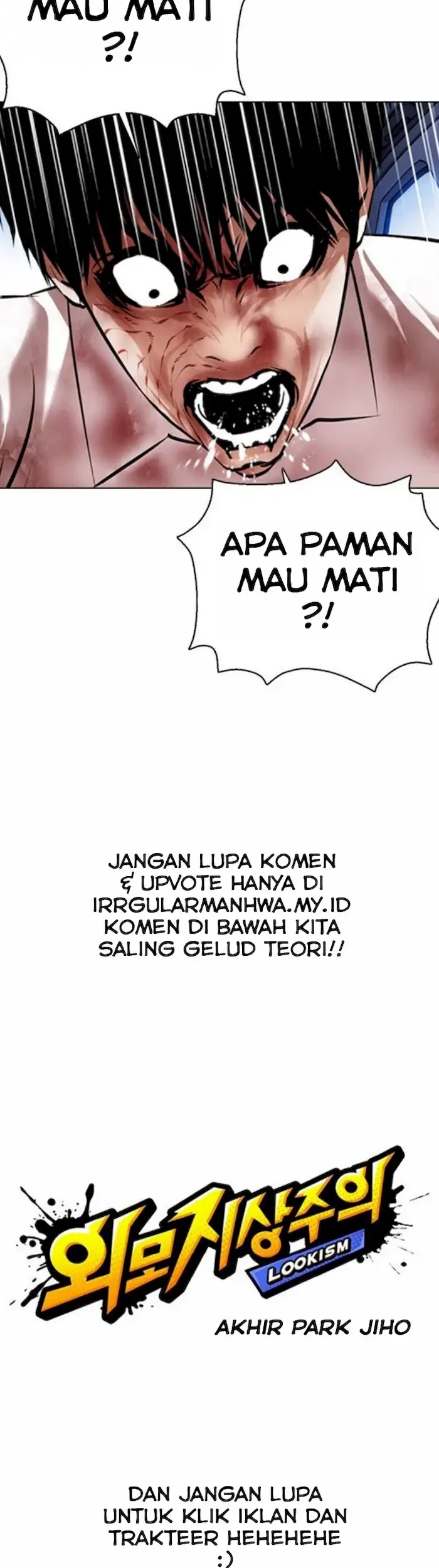 Domestication of Divine Beasts at the Beginning Chapter 14 - halaman 16