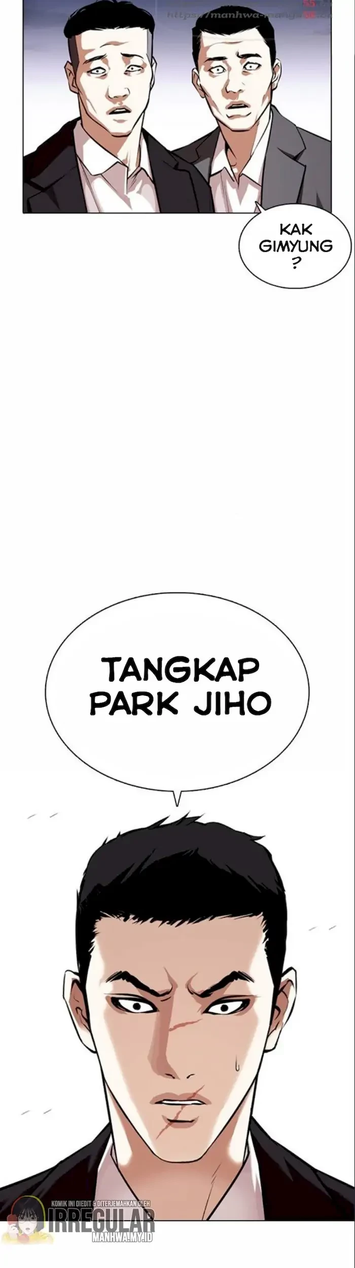 Domestication of Divine Beasts at the Beginning Chapter 15 - halaman 22