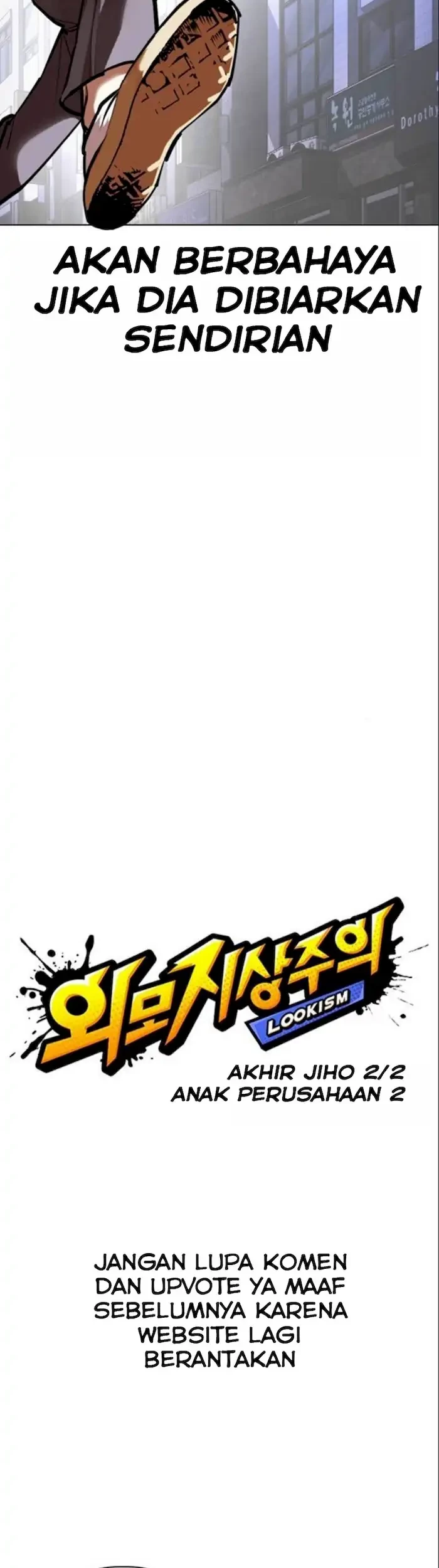 Domestication of Divine Beasts at the Beginning Chapter 15 - halaman 24