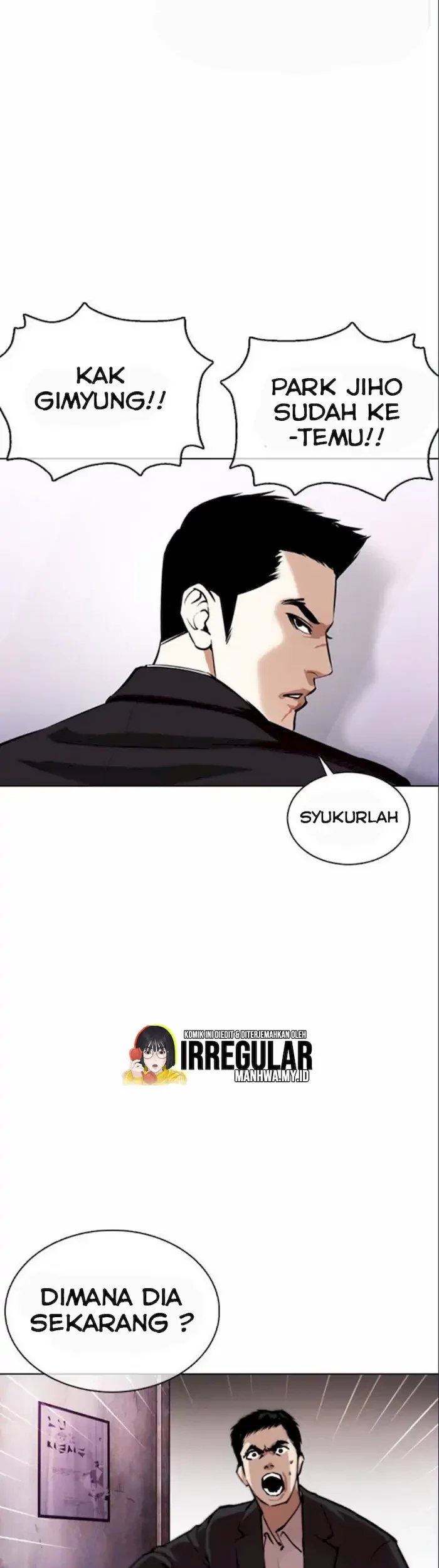 Domestication of Divine Beasts at the Beginning Chapter 15 - halaman 30