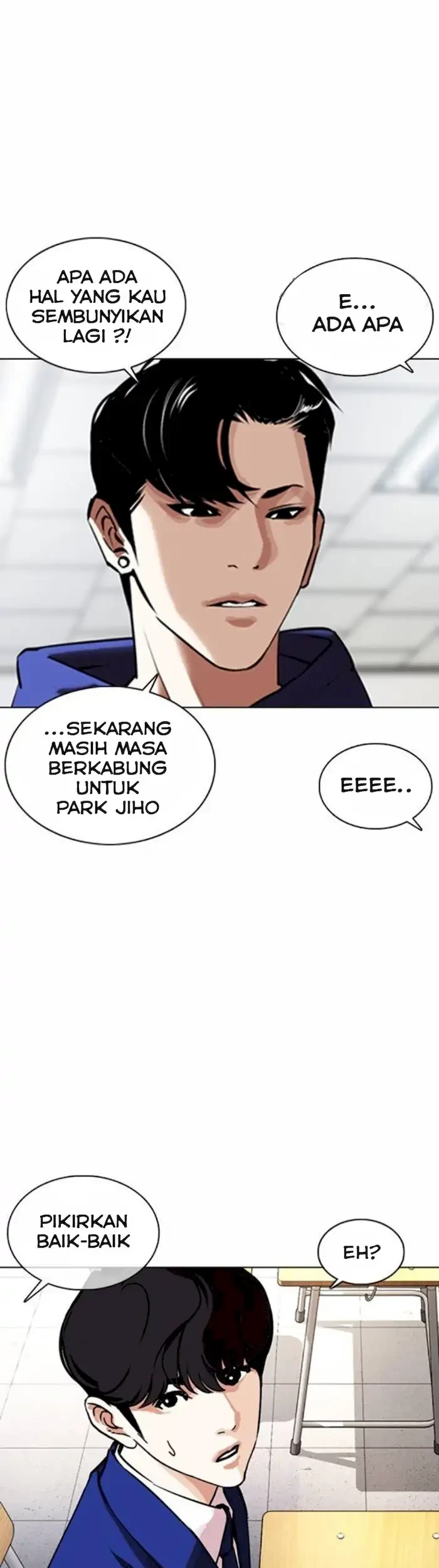 Domestication of Divine Beasts at the Beginning Chapter 16 - halaman 10