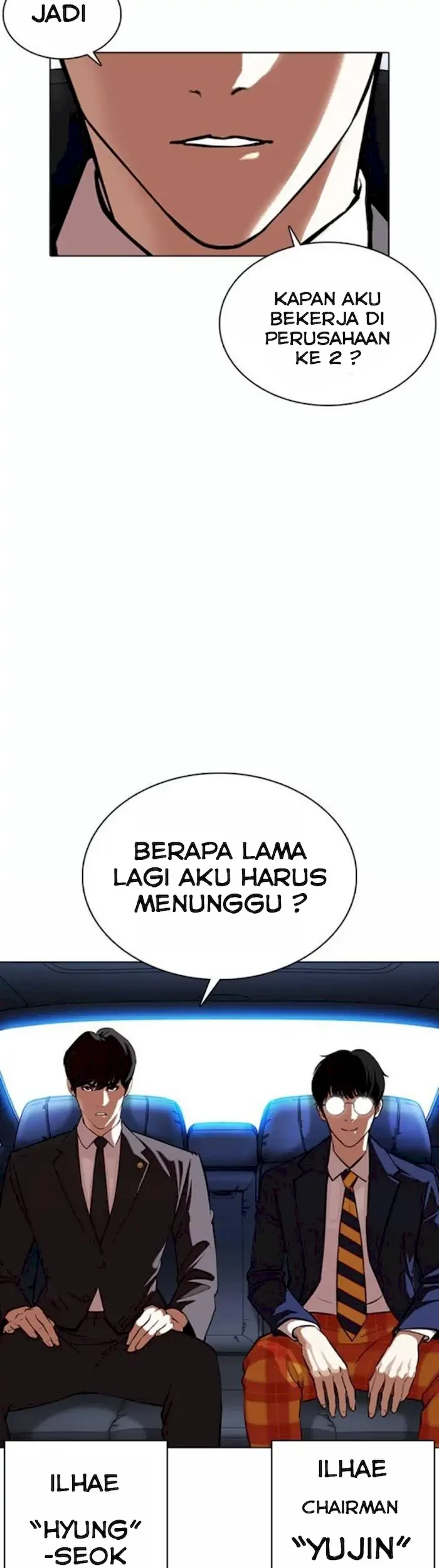 Domestication of Divine Beasts at the Beginning Chapter 16 - halaman 16